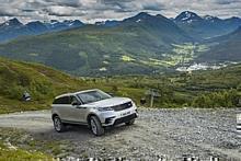 Range Rover Velar.  Foto: Auto-Medienportal.Net/Land Rover